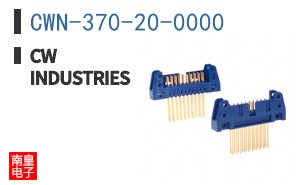 CWN-370-20-0000 ͼƬ